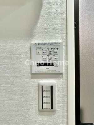 【浴室】 | 荒川遊園ビューハイツ | 【浴室乾燥機】暖房・冷風・換気・乾燥が可能です。毎日を快適に過ごせるうれしい機能が揃っています。雨の日の洗濯物も安心です。