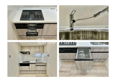 【キッチン】 | 荒川遊園ビューハイツ | 【システムキッチン】ワイドで収納豊富な使い勝手の良いシステムキッチンには、食洗器や伸縮タイプのキッチン水栓、三ツ口コンロ・魚焼きグリルなどの便利な設備が標準完備されています。