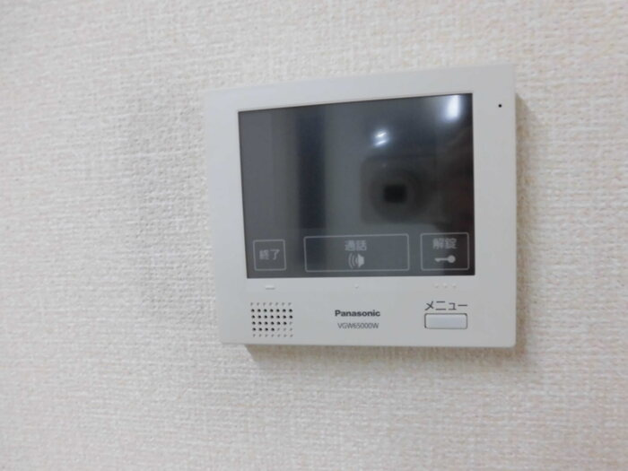 センチュリーハイムあかね台のセキュリティ|TVインターホン