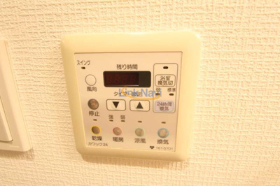 【浴室】 | カスタリア新梅田