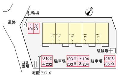 【その他】 | ile・village