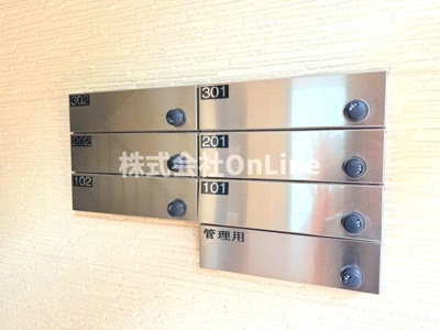 【その他共用部分】 | メディオⅡ