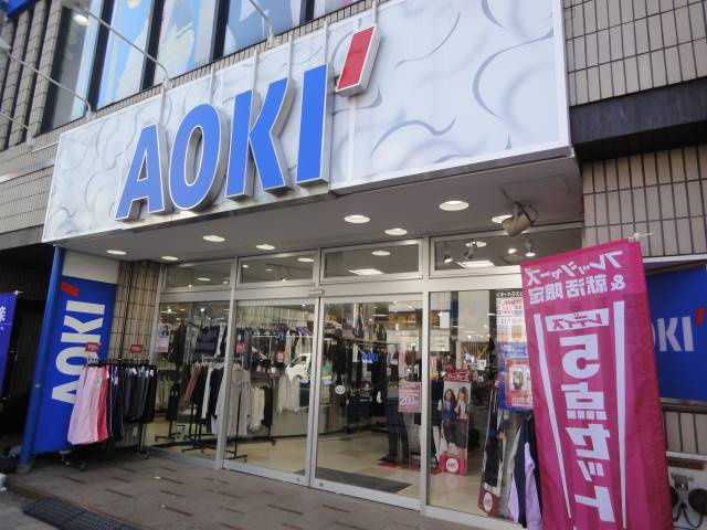 プロスペアー荻窪の周辺