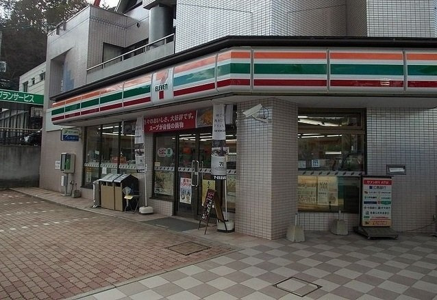ウエストサイドヒルＢの周辺|セブンイレブンまで1000m
