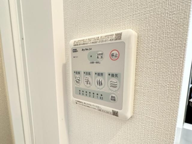 チコカメヤマのその他|洗濯機置場