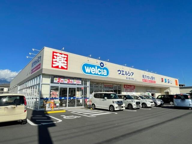 富士市増川の売地|ウエルシア富士富士…まで2725m