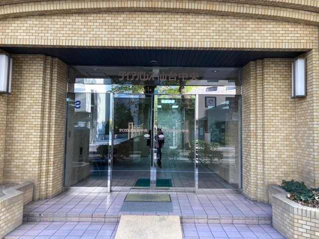 ダイアパレス仙台中央