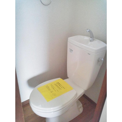 【トイレ】 | ハイツオオカワ