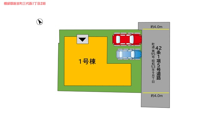 【区画図】