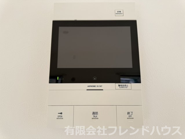 【防犯設備】 | イーストヒルズ矢野弐番館 | TVモニターフォン