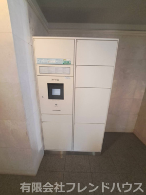 【設備】 | イーストヒルズ矢野弐番館