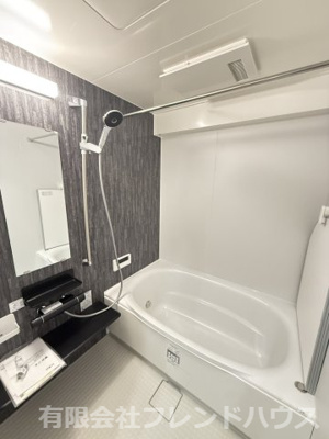 【浴室】 | イーストヒルズ矢野弐番館