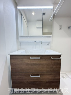 【独立洗面台】 | イーストヒルズ矢野弐番館