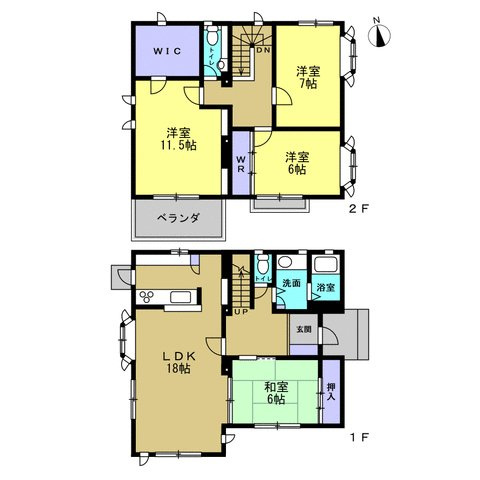 【間取り】 | 三島市富士見台 中古住宅 XH05918 | 三島市富士見台　間取り　リフォーム後
