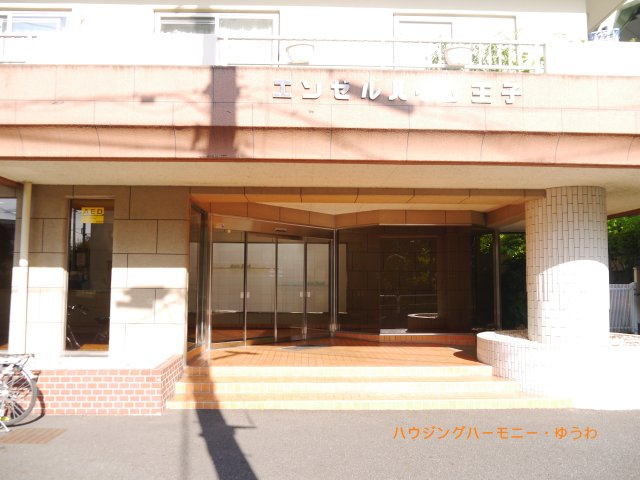 【エントランス】 | エンゼルハイム王子 | 清廉とされたエントランスになっています。