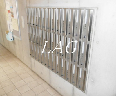 【その他共用部分】 | ブレッザ戸越 | 集合ポストです。