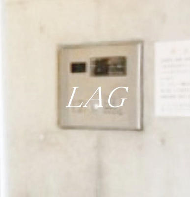 【セキュリティ】 | ブレッザ戸越 | オートロックです。