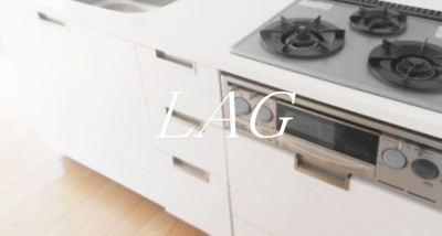 【収納】 | ブレッザ戸越 | キッチン下収納です。