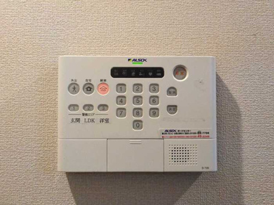 【セキュリティ】 | ラ・ファビュラス