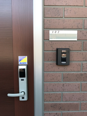 【セキュリティ】 | ラ・ファビュラス