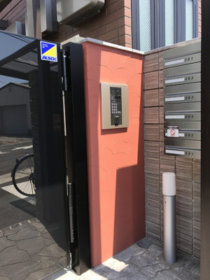 【セキュリティ】 | ラ・ファビュラス