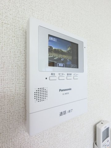 【セキュリティ】