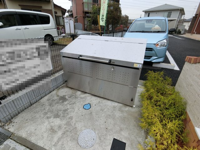 【その他共用部分】