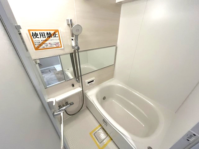 コープ野村新瑞橋　B棟の浴室|広々とした浴槽で1日の疲れもリフレッシュ！