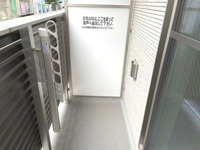 【バルコニー】 | レスペデーザ目黒本町