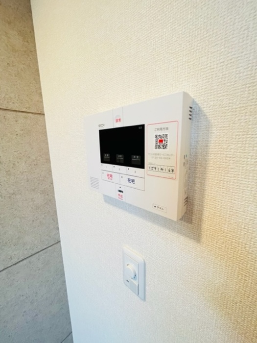 CIRLINEのセキュリティ|ホームセキュリティ