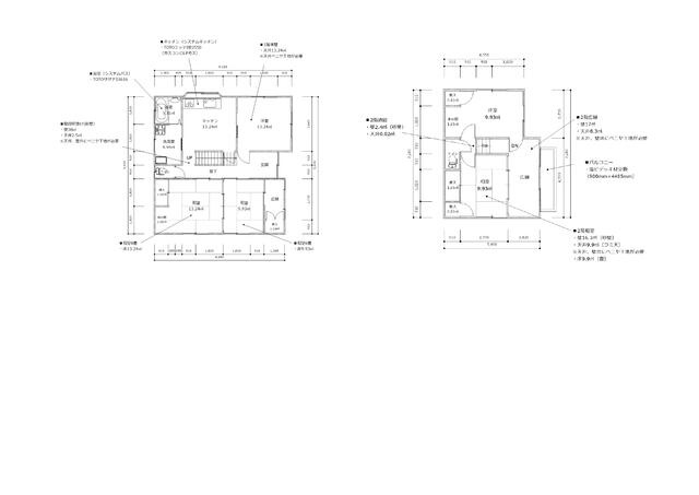 富士市久沢の中古一戸建