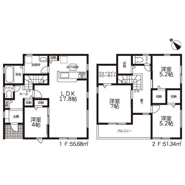 富士市宮島の新築一戸建