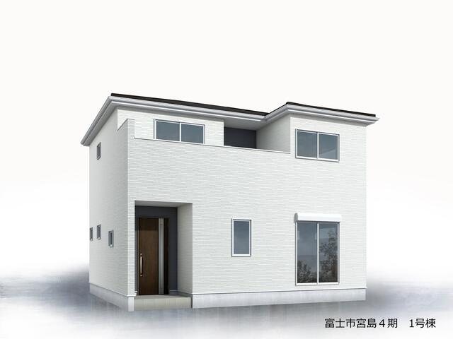 富士市宮島の新築一戸建|完成予想図（外観）