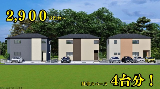 仲介手数料不要　いいねホームTuMiki北区龍田弓削1期【龍田小・龍田中】の外観|物件の外観です