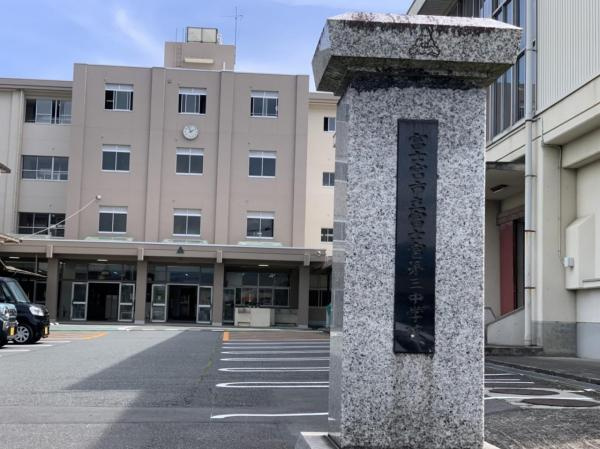 富士宮市安居山の中古一戸建