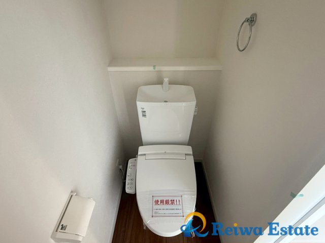 新築戸建　高座郡寒川町中瀬のトイレ