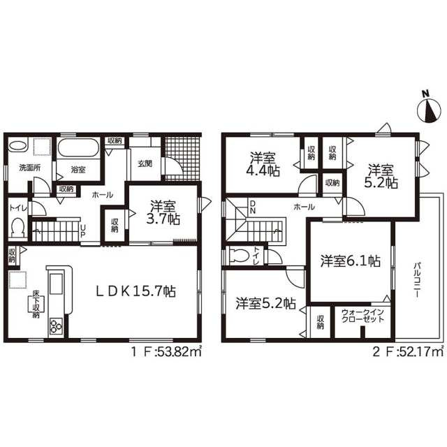 富士宮市貴船町の新築一戸建