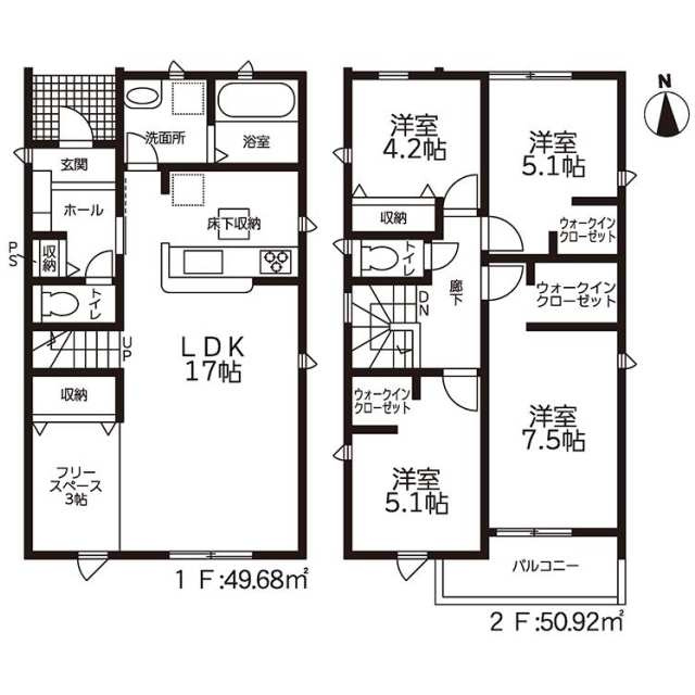 富士宮市宝町の新築一戸建