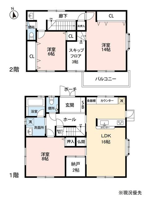 富士市中里の中古一戸建
