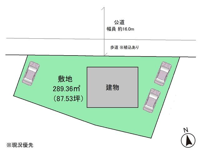 富士市中里の中古一戸建|敷地８７坪