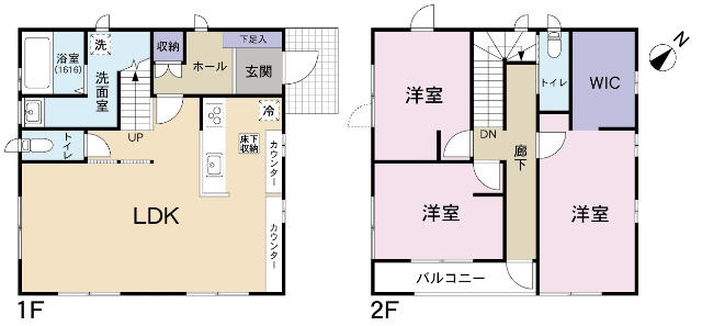 富士市中丸の中古一戸建