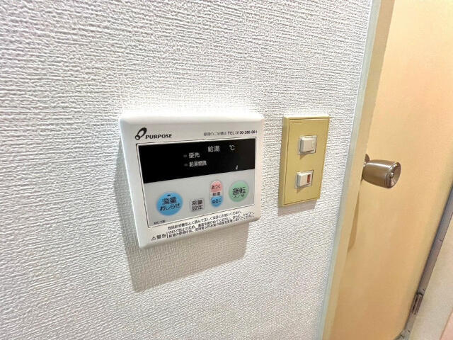 富士市中央町１丁目の中古マンション