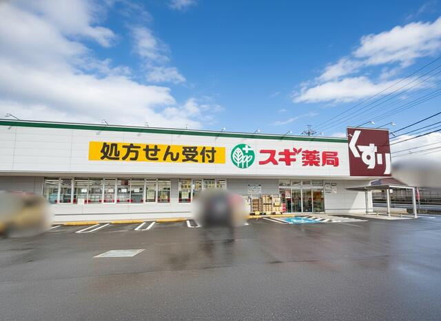 富士宮市万野原新田の売地|スギドラッグ富士宮万…まで260m