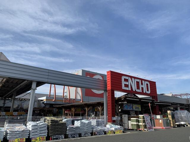 富士宮市万野原新田の売地|ジャンボエンチョー富…まで810m