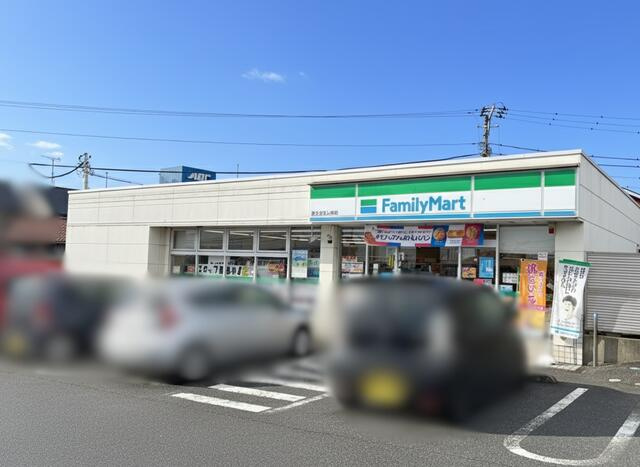富士宮市万野原新田の売地|ファミリーマート富士…まで260m