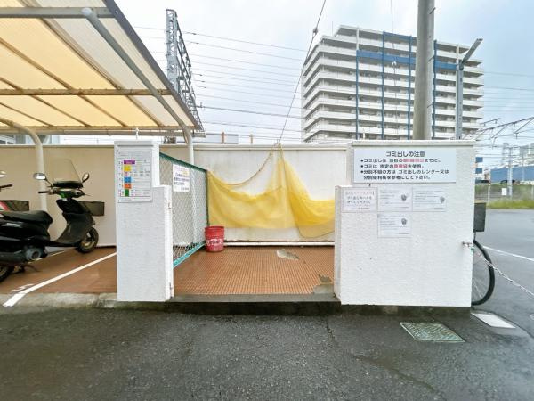 富士市水戸島元町の中古マンション|敷地内ゴミ収集所