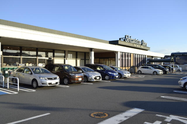 富士市横割４丁目の売地|しずてつストア富士駅…まで758m