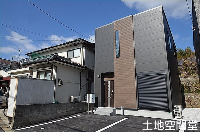 サンラプロ永犬丸Ⅱ