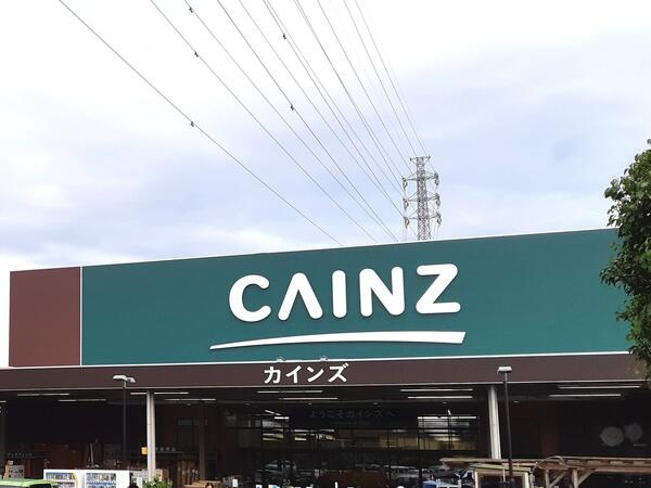 富士宮市黒田の売地|カインズ富士宮小泉店まで1953m