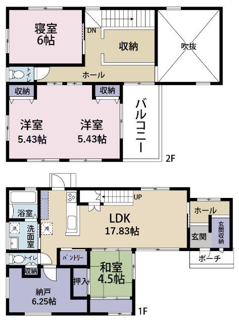 富士市松富町の中古一戸建